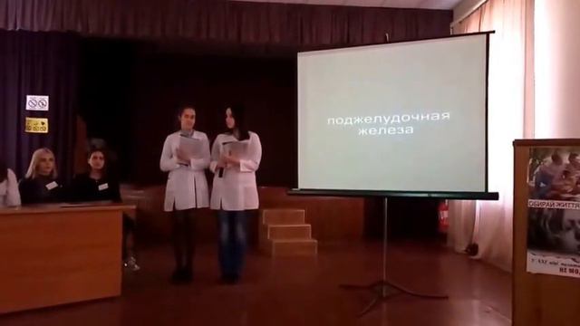 27 04 2017 Студенты ООБМУ за здоровый образ жизни, Садовая 1 смотреть онлайн