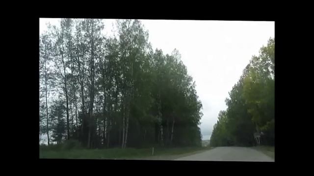 Вместе по жизни