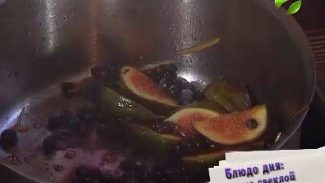 Бодрое утро 14.09.2016 смотреть онлайн