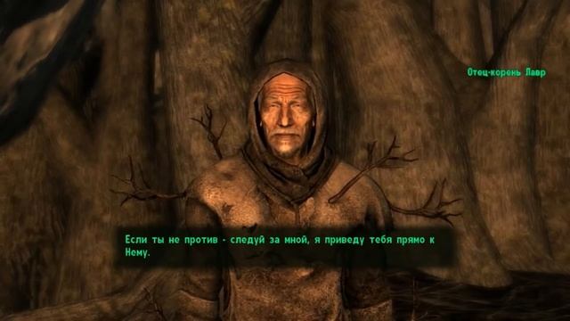 [Сравнение] Fallout 3 и Fallout: New Vegas