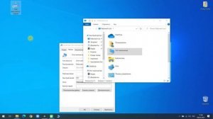 Как добавить Мой компьютер на рабочий стол в Windows 10