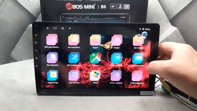 BOS-MINI B6 !! Управление голосом Поддержка 360 камер Сим 4 Джи вайфай блютуз музыка и куча всего! смотреть онлайн