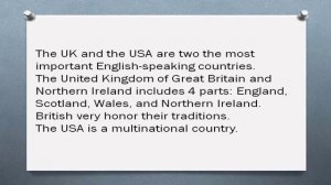 Англоговорящие страны