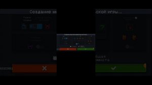 как поиграть в соул кнайт на любом расстоянии