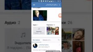 Как сразу удалить все Смс? Выход есть!