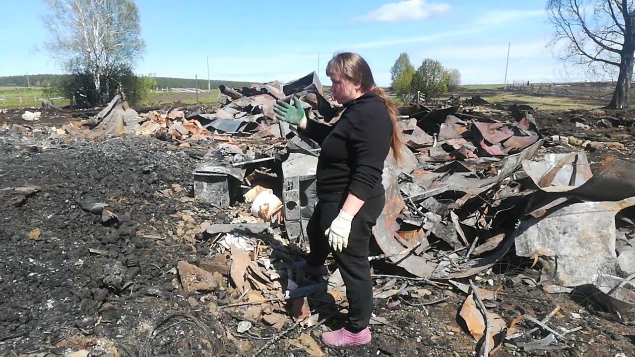 Пожар в Березовке смотреть онлайн