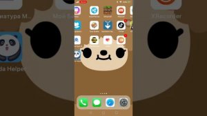 как скачать? на айфон. тока бока и панда хелпер.