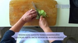 Суп с маринованными яйцами цесарки и лапшой удон