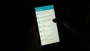 Как настроить блокировку экрана на устройстве Android