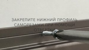 Монтаж рамы для зеркала