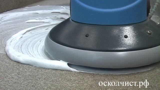 Чистюля - чистка ковров и мягкой мебели. Старый Оскол.Губкин смотреть онлайн