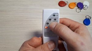 Дубликатор ключей домофона.