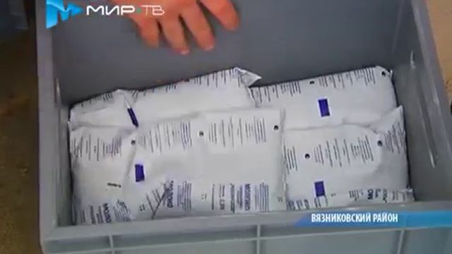 как живет колония-поселения.mp4 смотреть онлайн