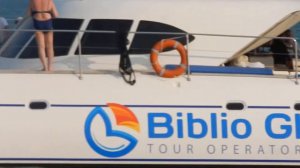 Морской круиз на катамаране