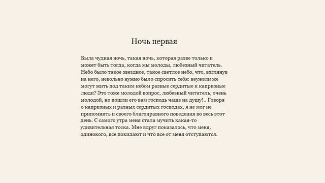 Me reading in 10 languages смотреть онлайн