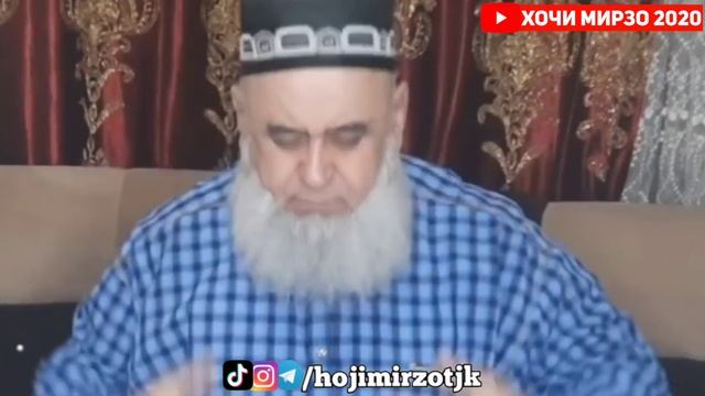 Оё ҷини мусалмон ба одам зарар мерасонад? | Хочи Мирзо حاجی میرزا смотреть онлайн