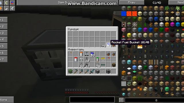 обзор мода galactic craft часть 2 смотреть онлайн