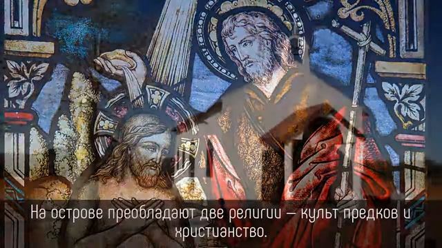 ⭐️ 5 ГЕОГРАФИЧЕСКИХ фактов о МАДАГАСКАРЕ