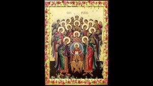 Тропарь Архангелу Михаилу Силам Небесным