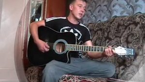 По пыльной дороге (cover)