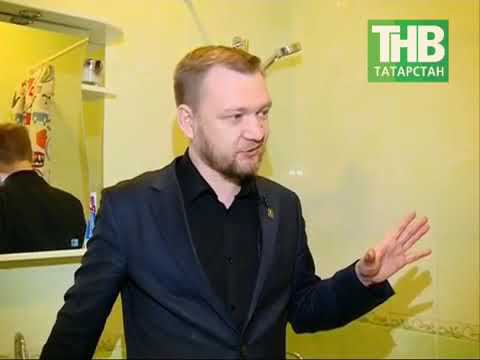 Как правильно подготовить квартиру к продаже