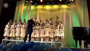 Э.Фертельмейстер «До свидания, юность»