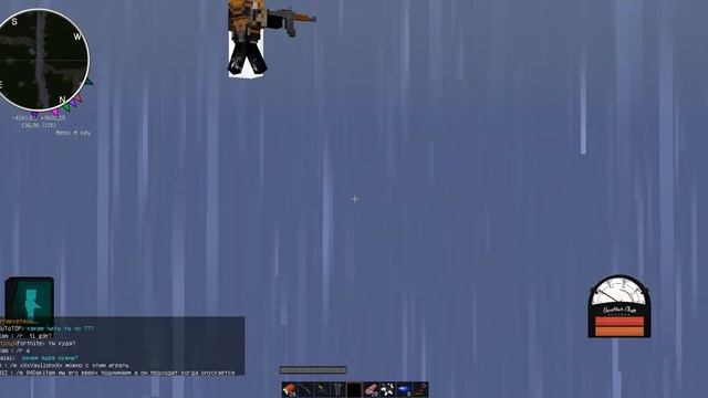 java 2017 09 16 15 23 33 861 смотреть онлайн