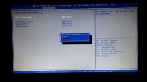 BIOS tour of ASUS X540S laptop
