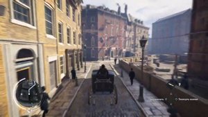 Assassin's Creed® Syndicate:Глитч на бесконечные деньги и ресурсы
