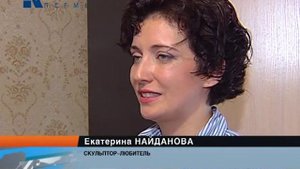 бисквитный фарфор