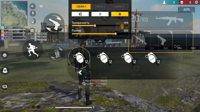 Слил свои настройки ? 🤯 смотреть онлайн