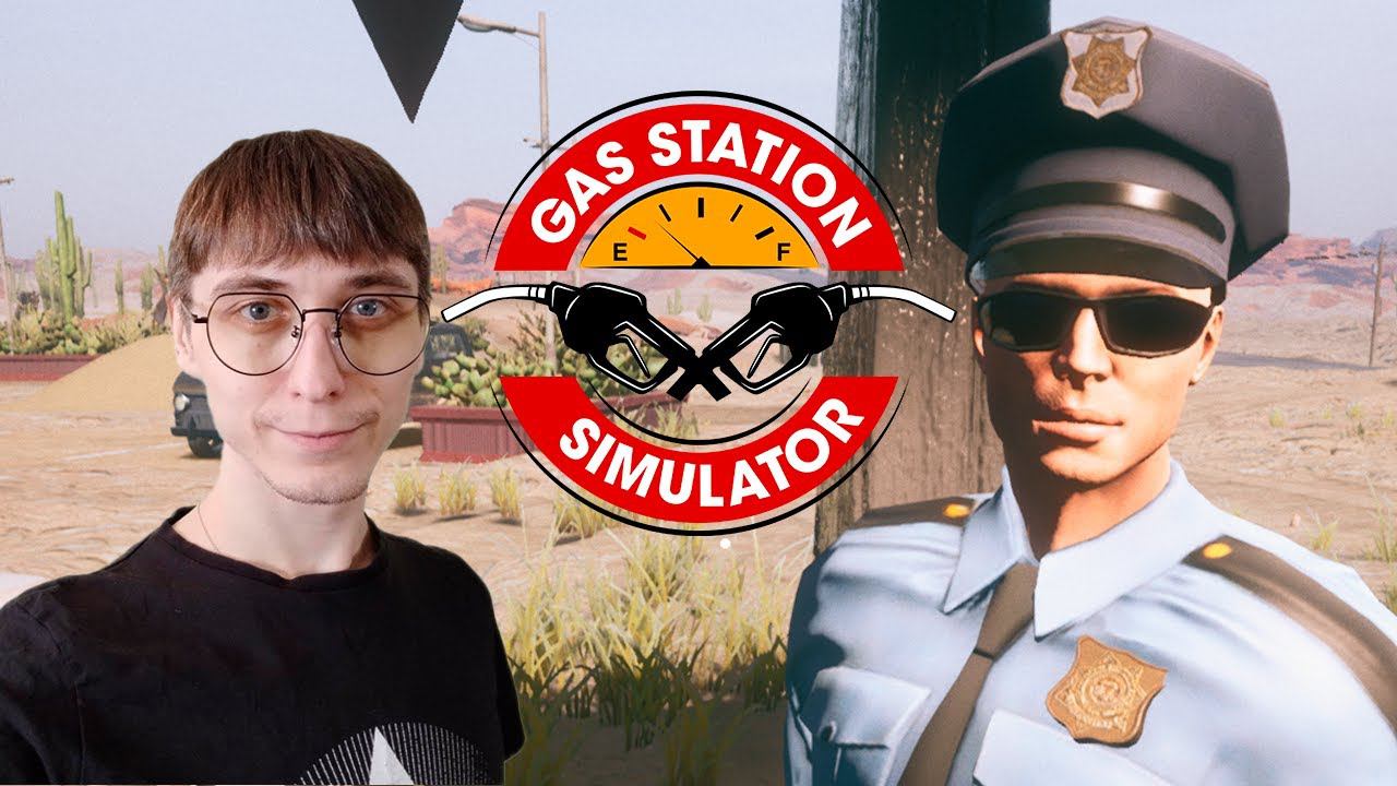 НОВОЕ - ЭТО ХОРОШО ЗАБЫТОЕ СТАРОЕ ► GAS STATION SIMULATOR 2023 #2