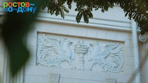 Самая романтичная улица Ростова-на-Дону - Пушкинская