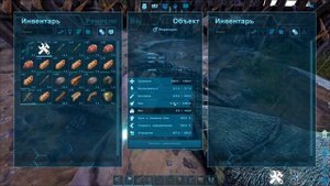 ПРИРУЧАЕМ ПТЕРАНОДОНА #ГАЙД ДЛЯ НОВИЧКОВ! Ark: Survival Evolved #5