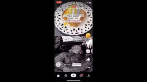 тутор как выложить видео в лайк?