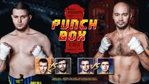 Punch Box. 4 сезон, 5 серия. Андрей Черкасов vs Вадим Вадимыч