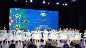 Шоу-хор "Дорога звёзд". Созвездие. Районный тур. 13.02.2020