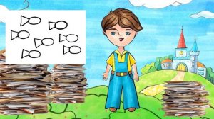 Как выделить главное на рисунке?