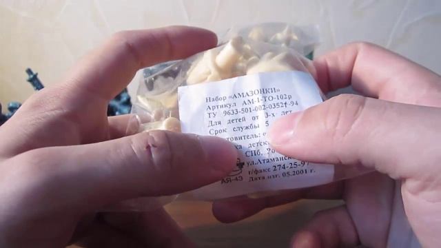 Обзор на отряды Амазонки и Новые Амазонки от фирмы Оритет