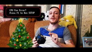 Ошибка cpu fan error press f1 to run setup . Решаем проблему 100%.