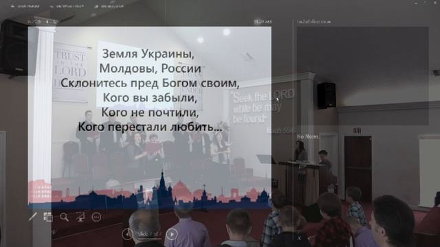 1.29.2017 | Утро | Молитва о Государстве смотреть онлайн