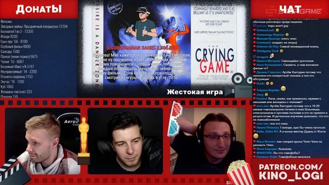 Кинологи. Травма Хоббса и Шоу во время жестокой игры