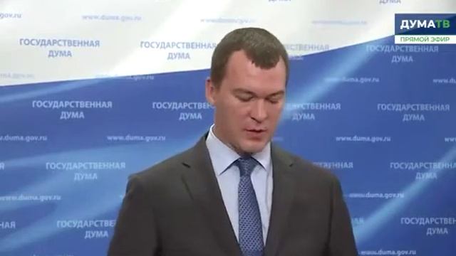 Депутаты фракции лдпр