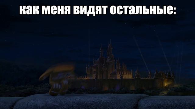 Как меня видят одноклассники: смотреть онлайн