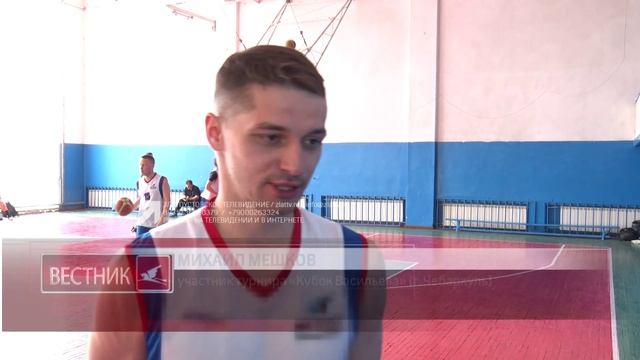 В Златоусте прошел турнир по баскетболу, посвященные памяти В. П. Васильева