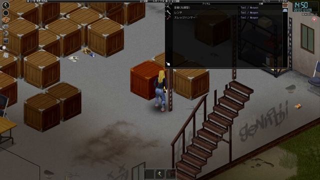 【ProjectZomboid】第2幕アポカリプス編/黙示録スタートした件【負男のプロジェクトゾンボイド】（プロジェクトゾンボイド/Build41.65/ビルド41.65/ゲーム実況/攻略) смотреть онлайн