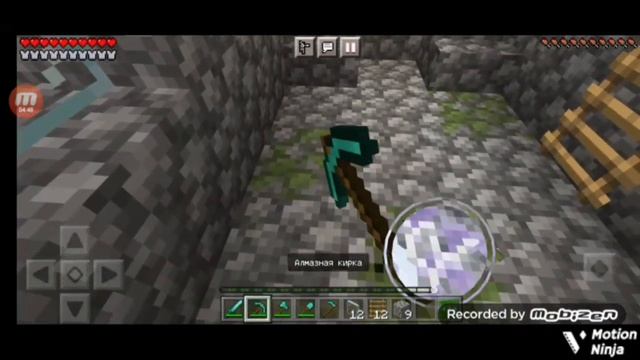 Я СДЕЛАЛ РЕМОНТ 2 ДОМОВ В СВОЕЙ ДЕРЕВНЕ ЖИТЕЛЕЙ В МАЙНКРАФТЕ!!! #3 смотреть онлайн