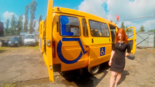 Обзор автомобиля для перевозки инвалидов на базе ГАЗ 3221 смотреть онлайн
