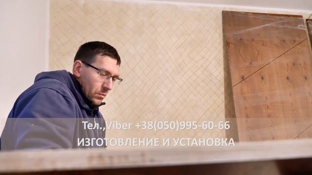 Производство мебели, Гарантия 2 года, +38 (050) 995 6066 смотреть онлайн