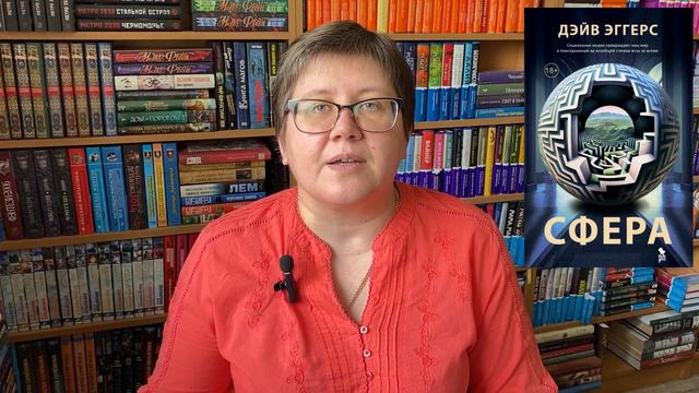 КНИЖНЫЕ ПОКУПКИ: продолжение июль 2023 😊 #книжныепокупки #книги #пандачитает